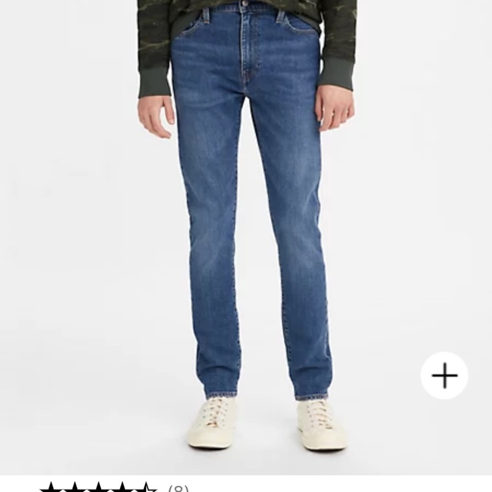 NWT Levi’s 510 Skinny Fit Jeans